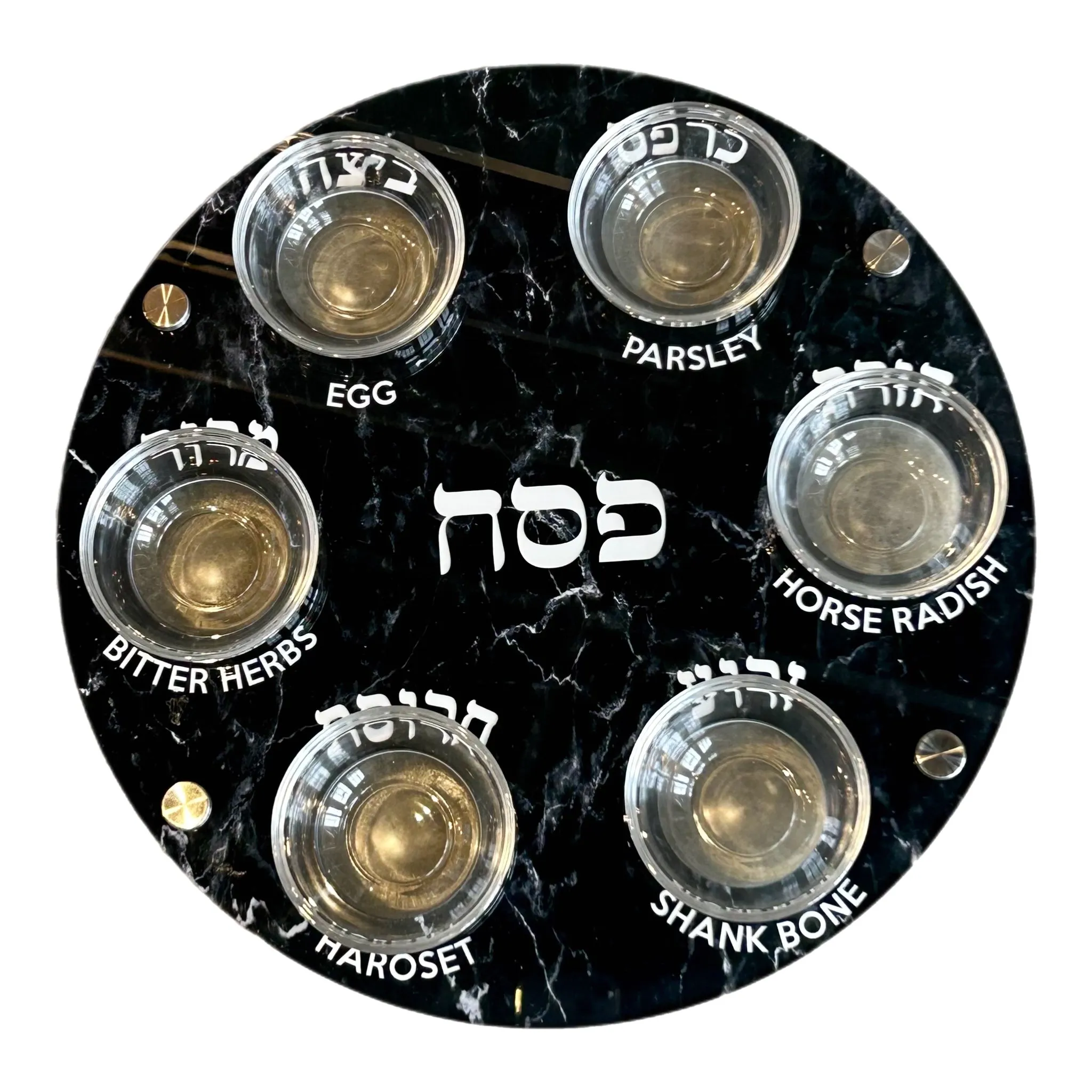Acrylic Passover Seder Plate
