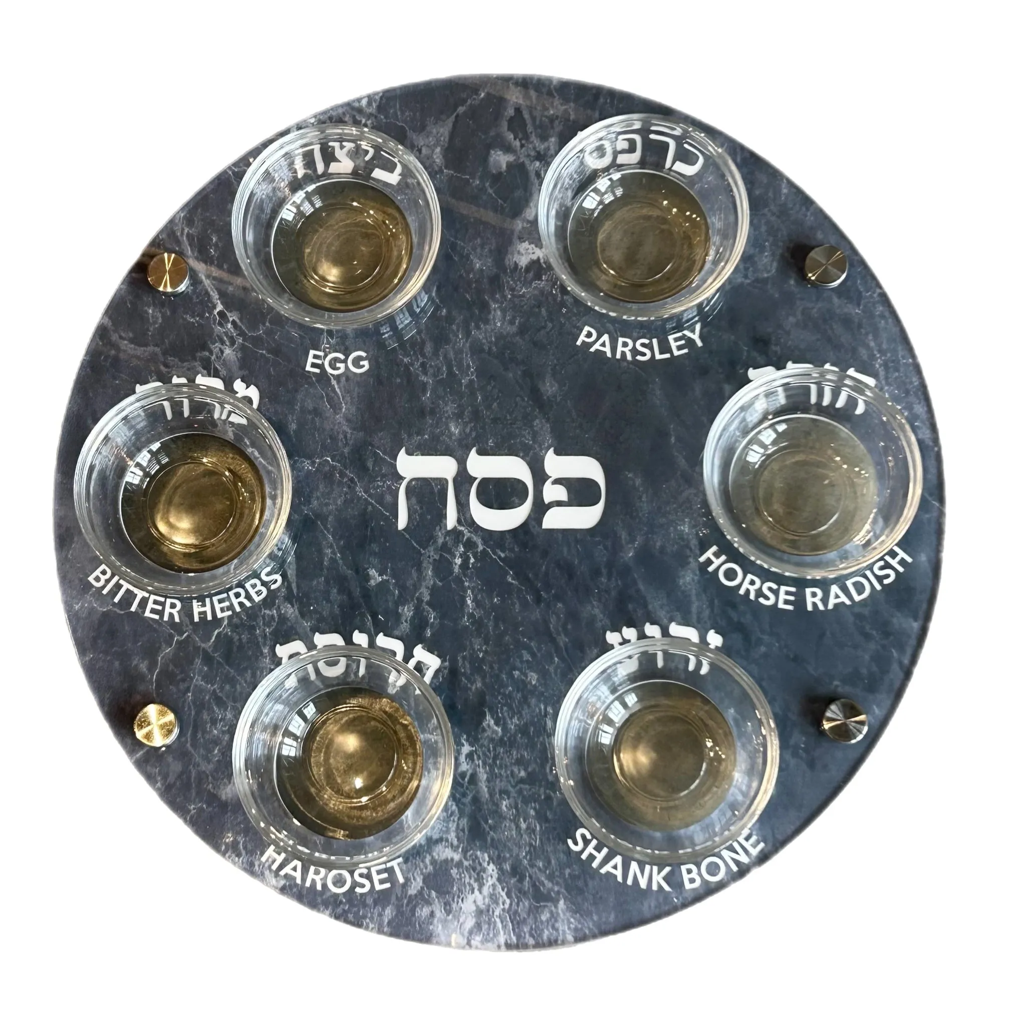 Acrylic Passover Seder Plate